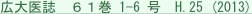 shapeimage_1_link_0