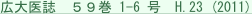 shapeimage_2_link_0