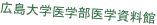 shapeimage_5_link_0